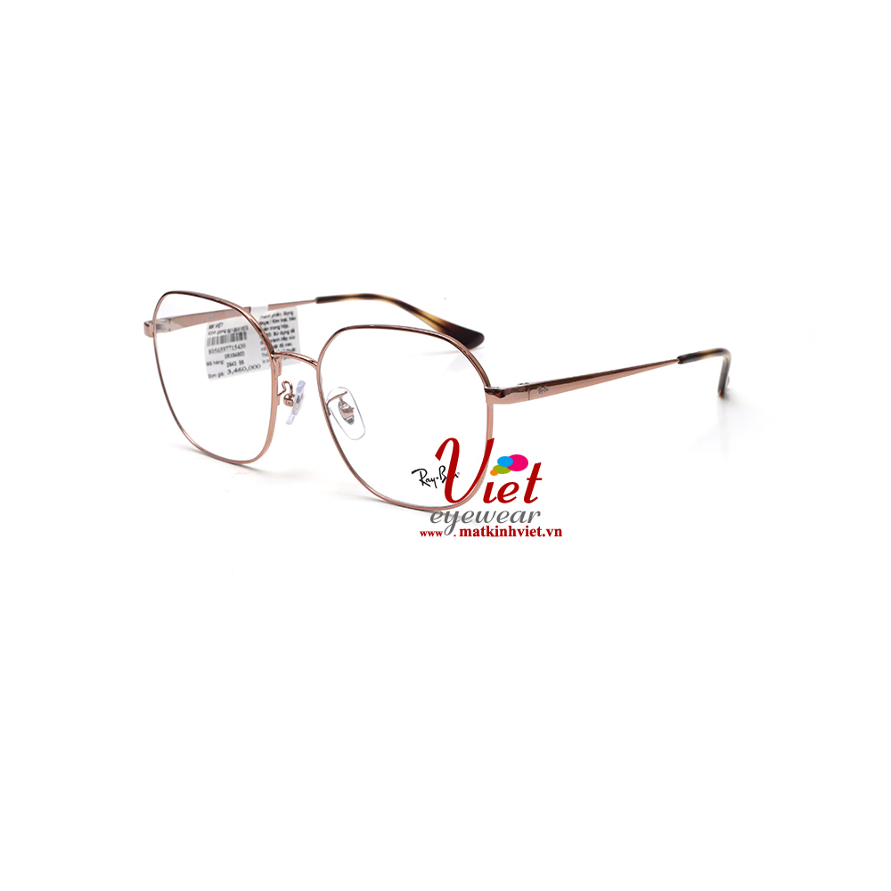 Gọng kính RayBan RB6490D  3943